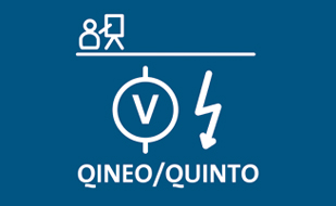 QINEO / Quinto服务培训